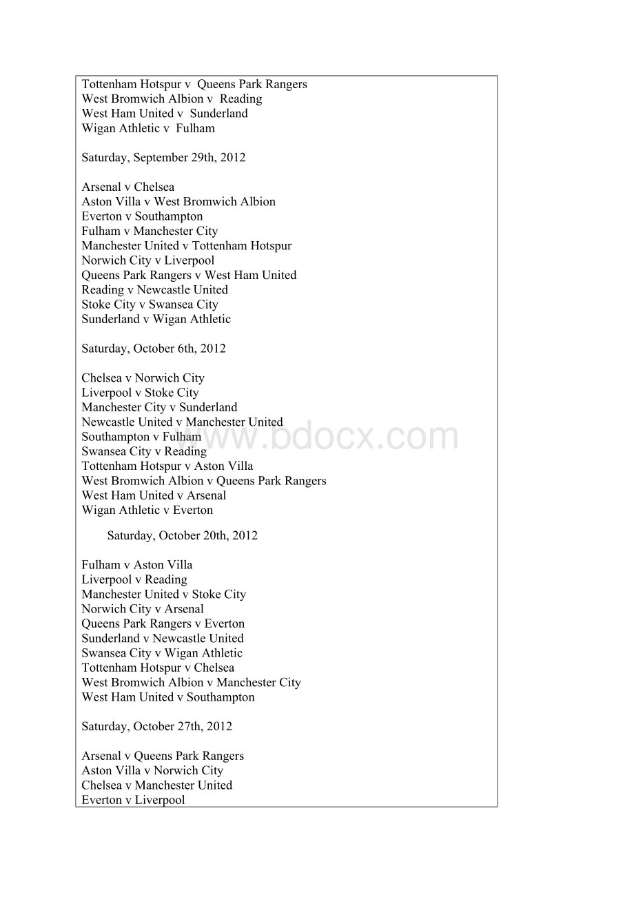英超赛季完全赛程表Word文件下载.docx_第3页