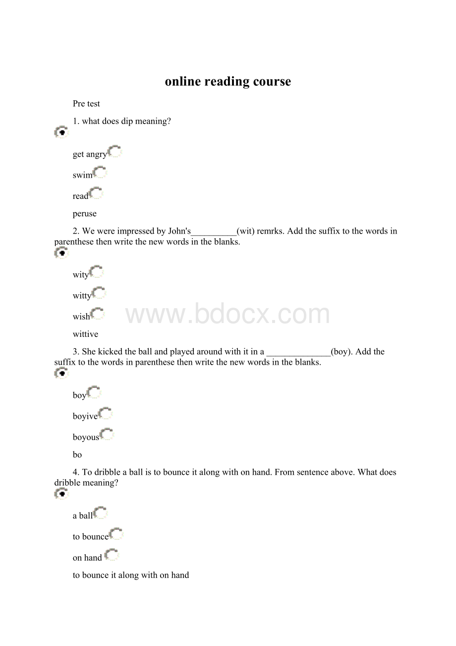 online reading courseWord格式文档下载.docx