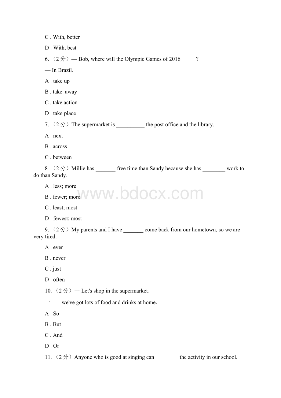 八年级下学期英语期中检测D卷Word格式文档下载.docx_第2页