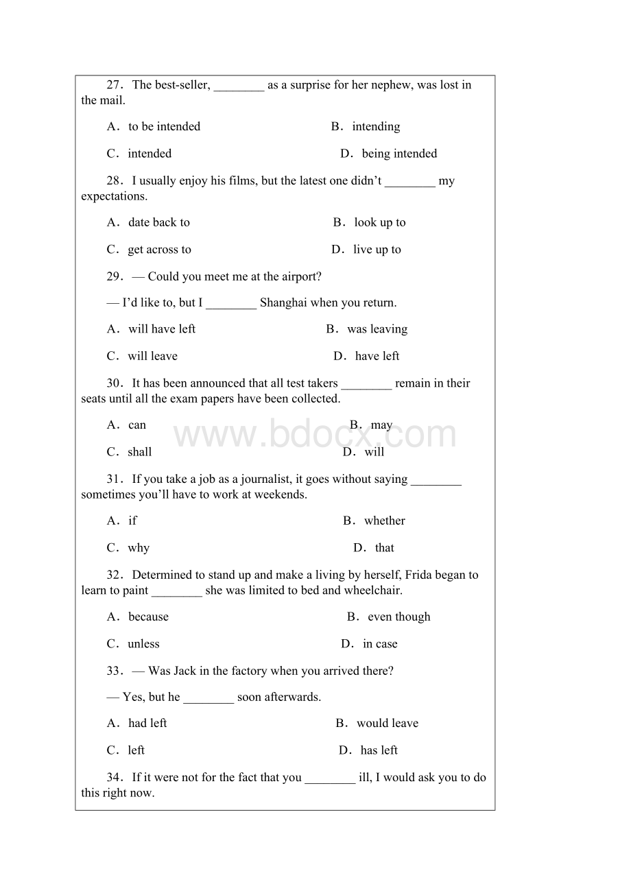 黄冈市高三上期末联考英语试题Word文件下载.docx_第2页