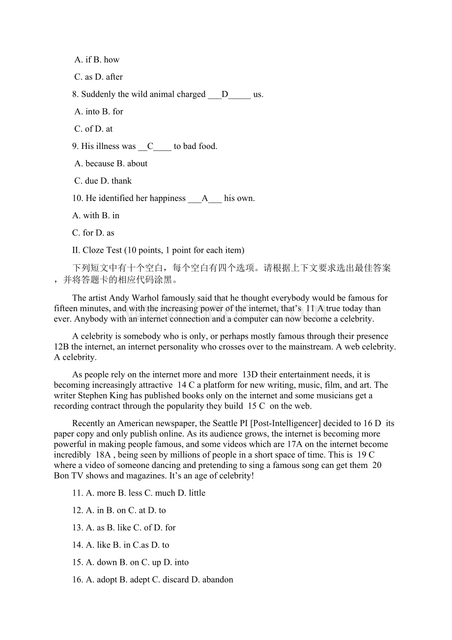 自考英语二三七作业及答案汇编Word格式文档下载.docx_第2页