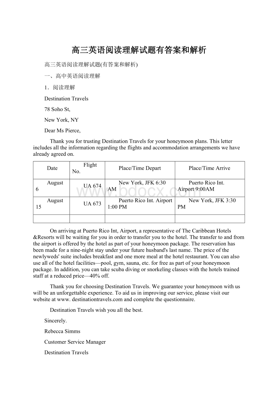 高三英语阅读理解试题有答案和解析Word格式文档下载.docx