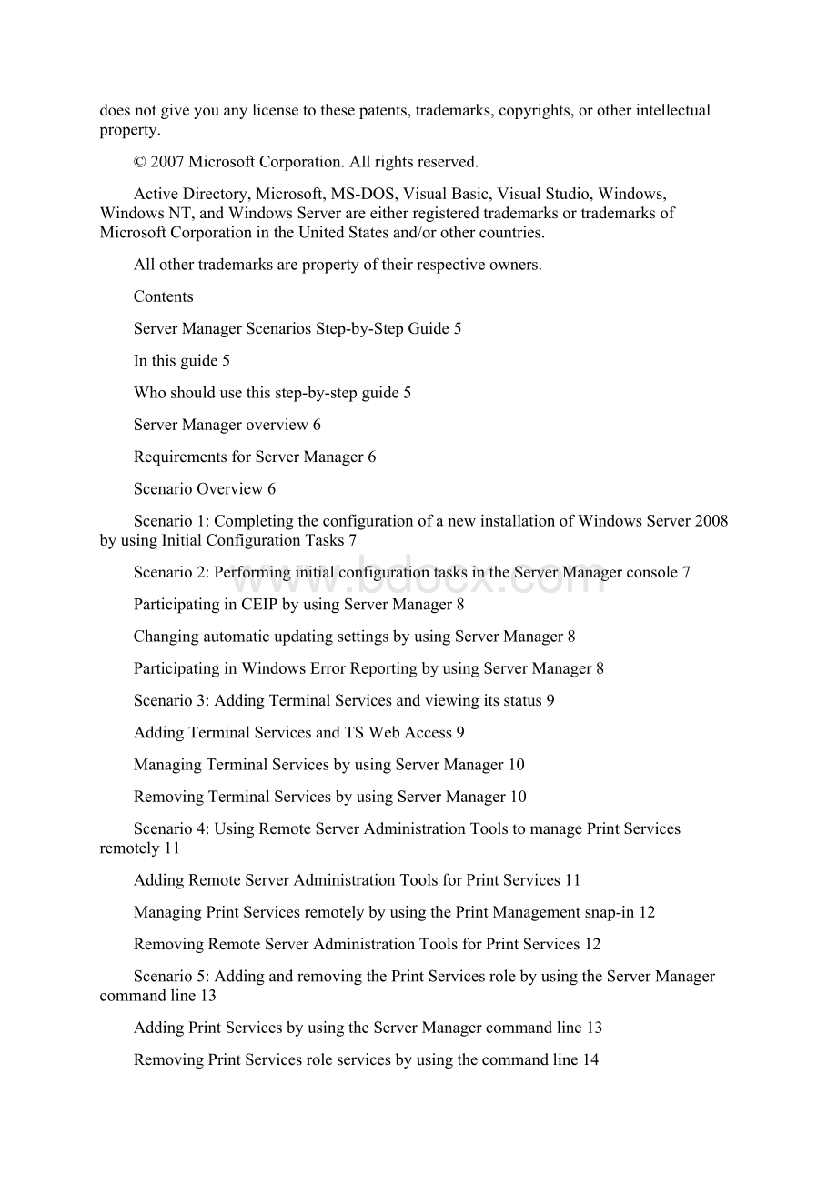 8Server Manager Scenarios StepbyStep GuideWord文件下载.docx_第2页