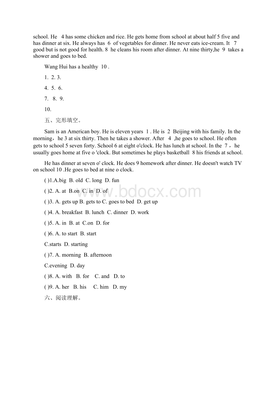 人教新目标七年级下册英语课课练 Unit2Section B2a3b.docx_第3页