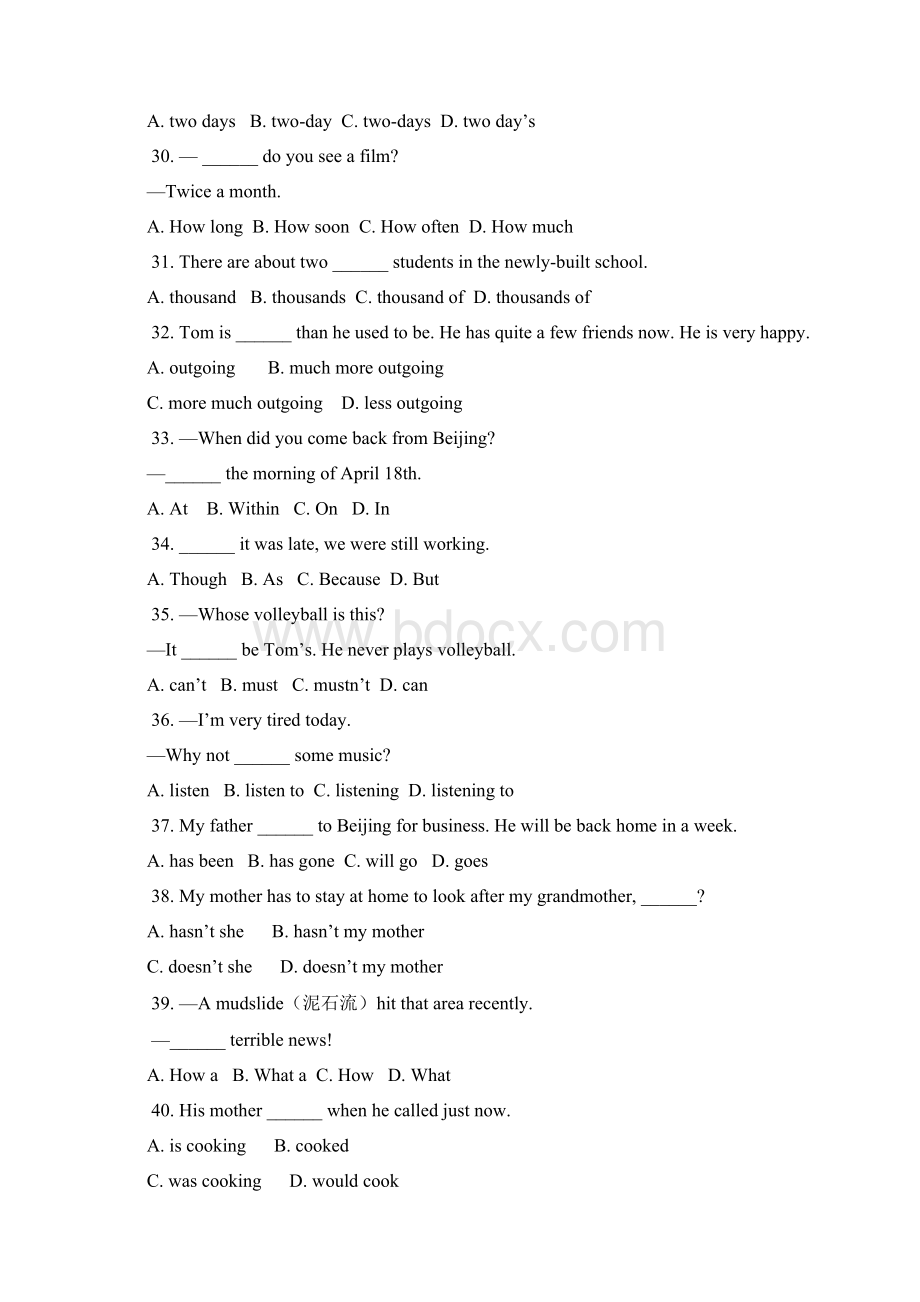 学年冀教版七年级英语下期末检测题及答案解析.docx_第3页