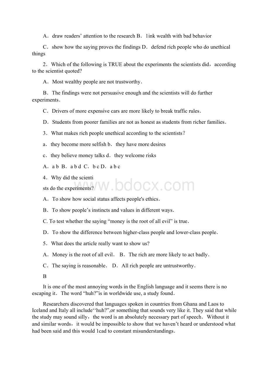 贵州省安顺市西秀区高二英语下学期第一次月考试题Word文件下载.docx_第2页