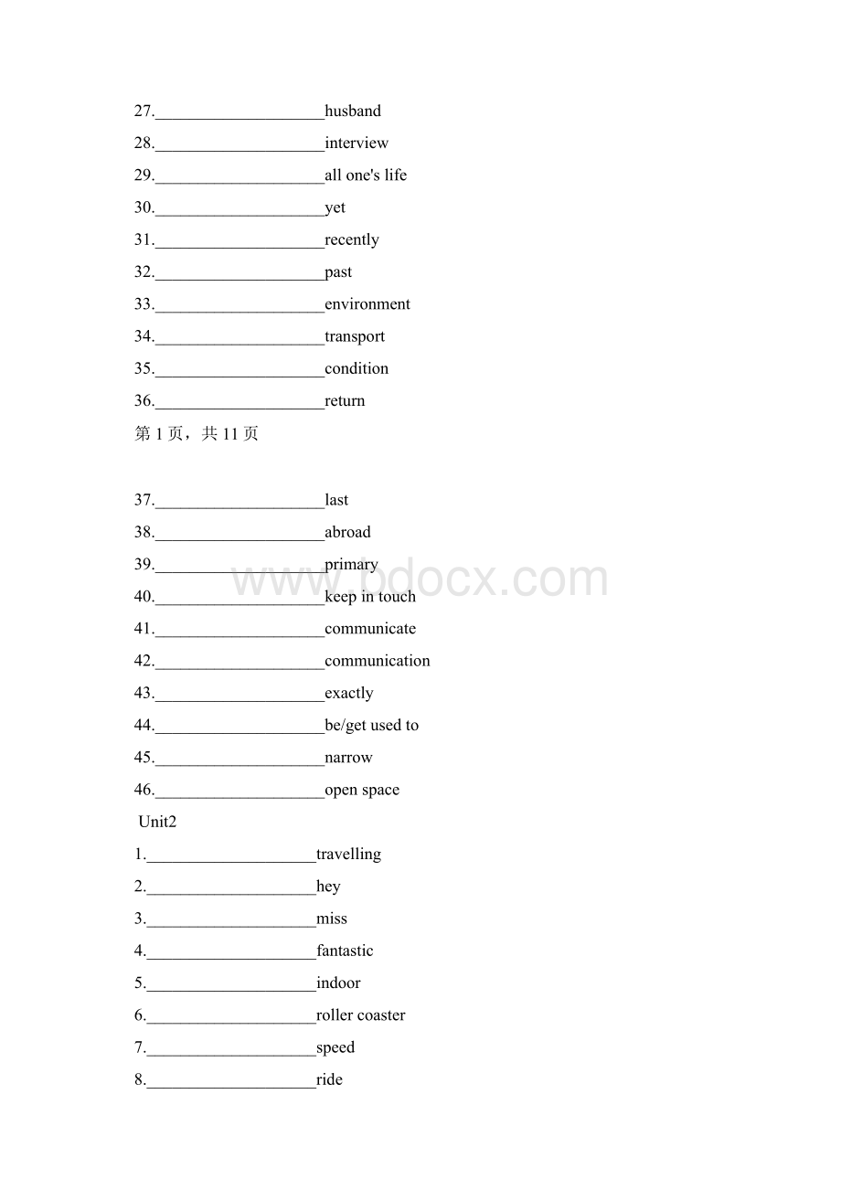 完整版初中英语译林版单词表八下 默写中文版文档格式.docx_第2页