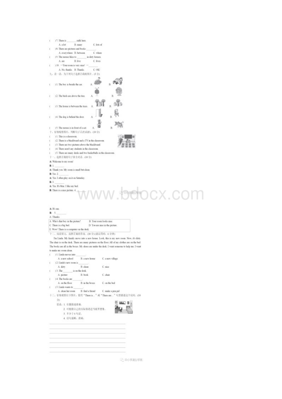 苏教版五年级英语上册第五单元检测卷3套+答案.docx_第3页