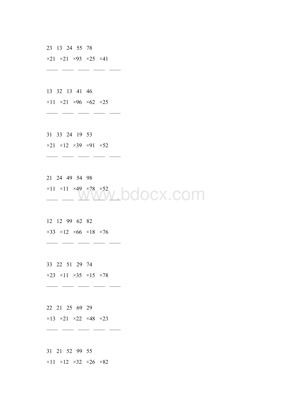 人教版三年级数学下册两位数竖式乘法练习题111.docx_第3页