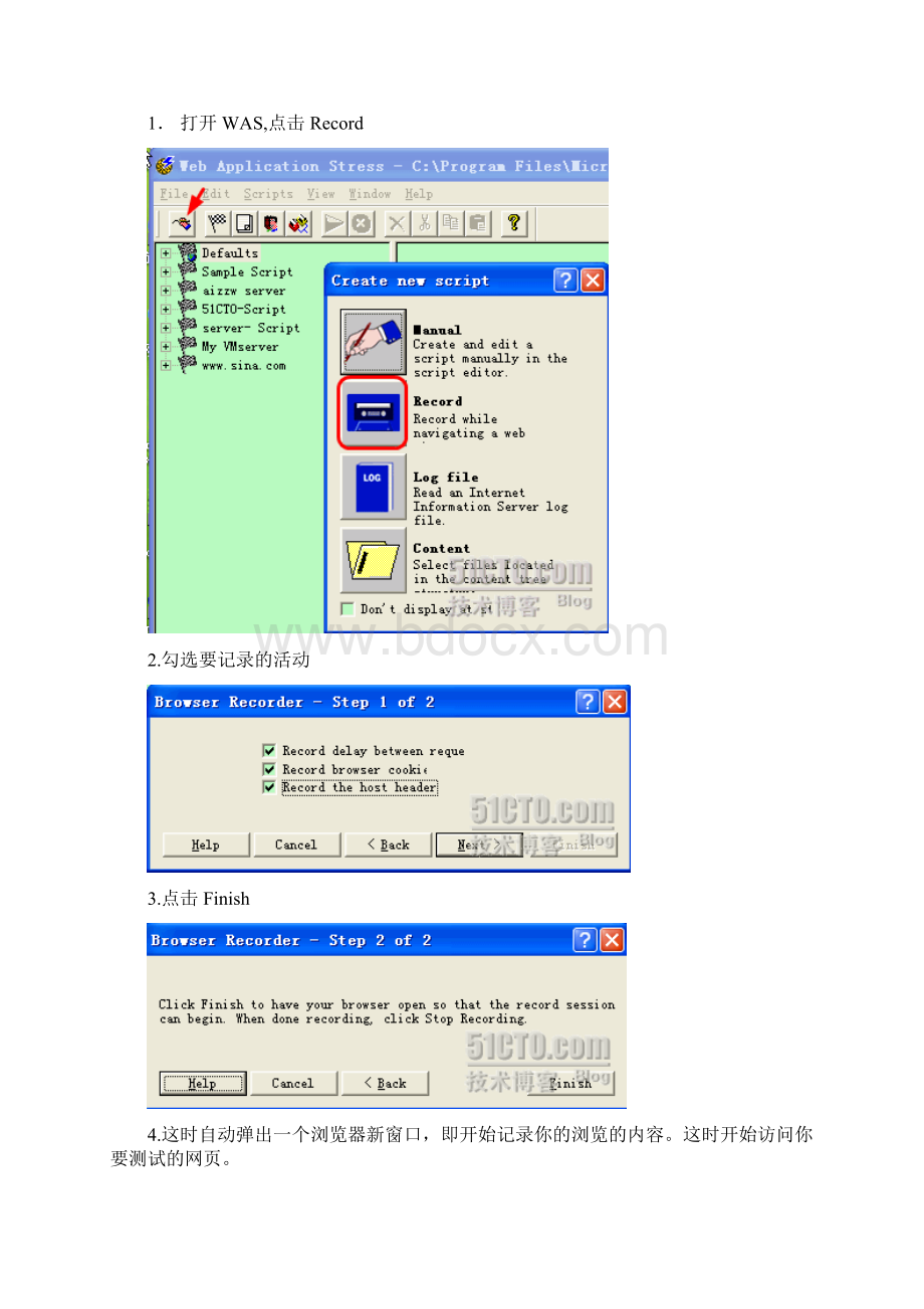 Web Application Stress ToolWASWeb应用负载测试工具详细说明.docx_第2页