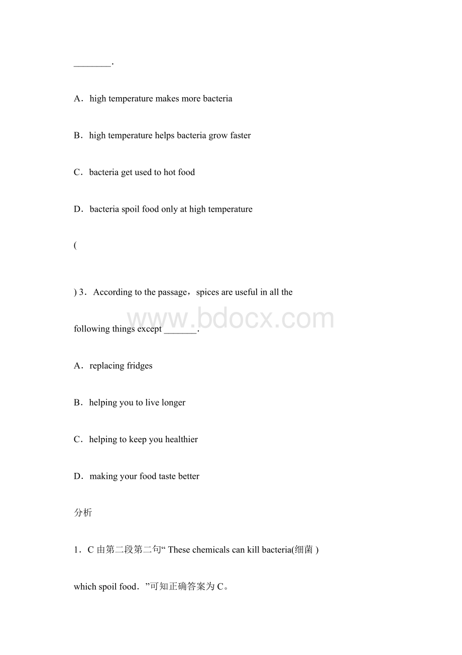 中考英语阅读理解题材分类汇编购物饮食与健康.docx_第3页