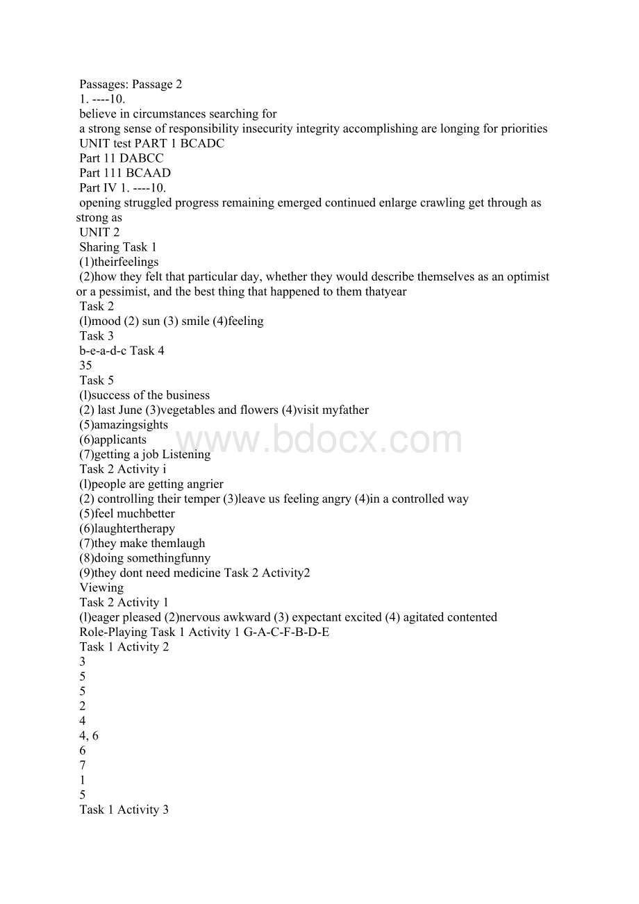 新视野大学英语第三版视听说第三册答案.docx_第2页