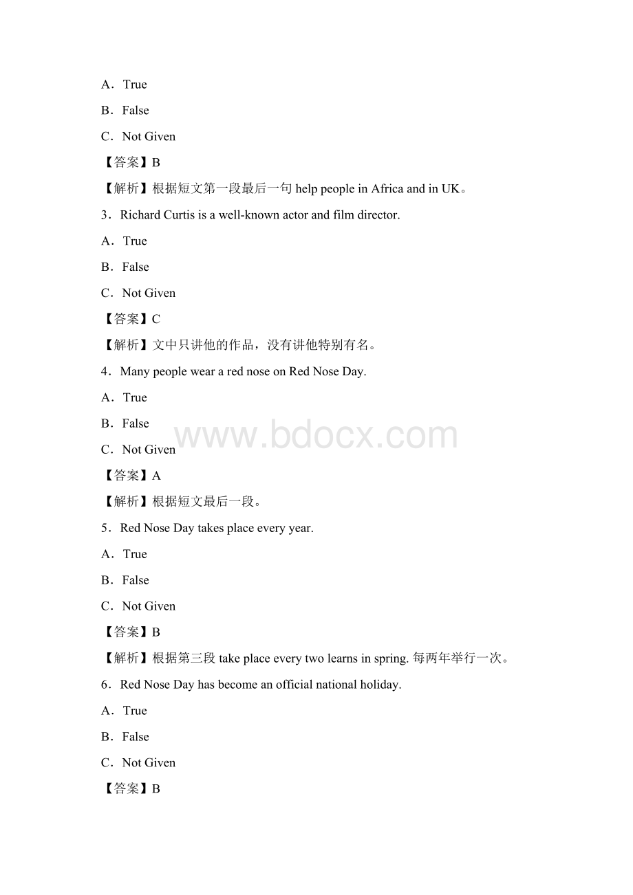 自考英语二真题带解析电子教案Word文件下载.docx_第2页