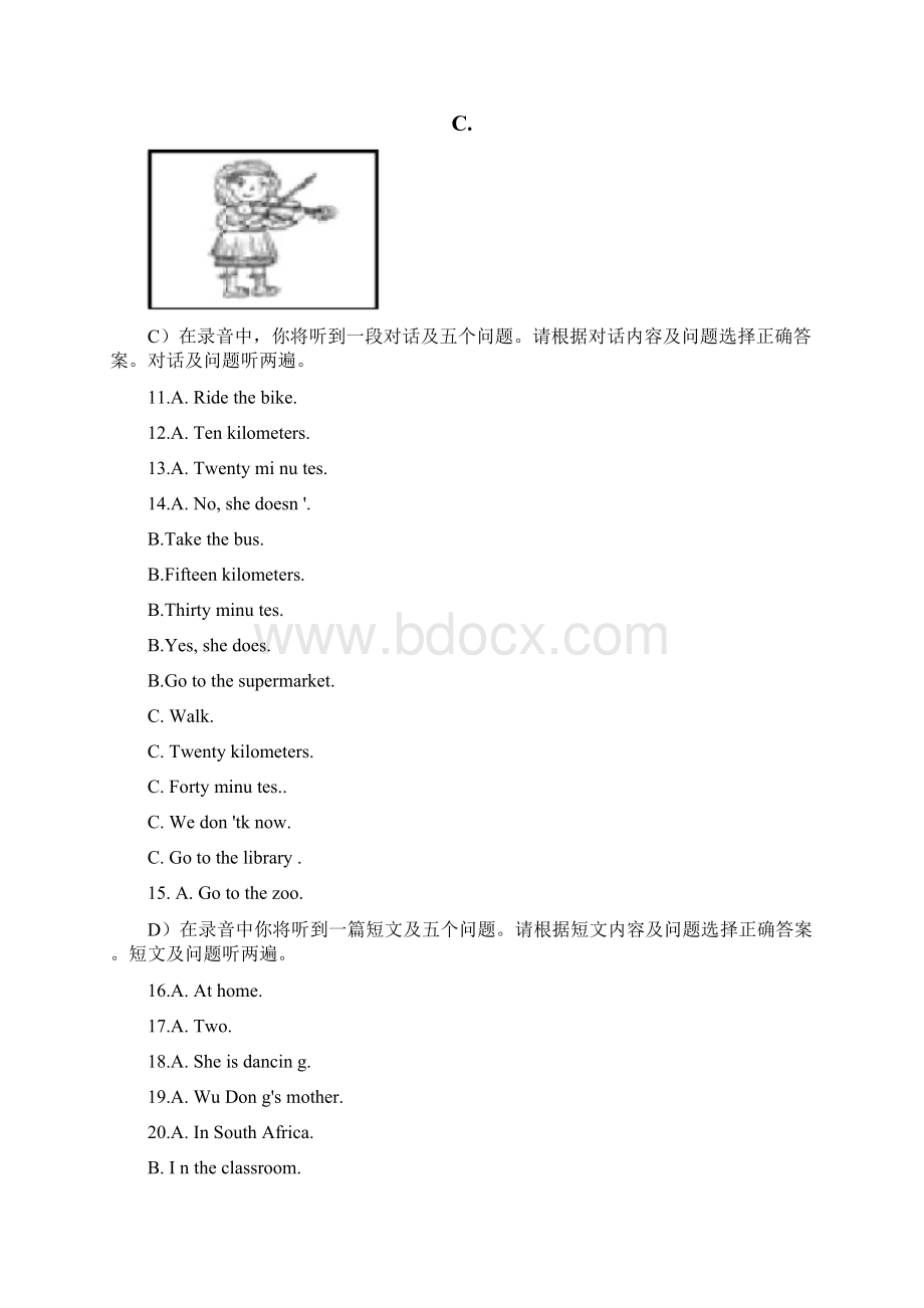 济南市槐荫区七年级下英语期中试题有答案Word下载.docx_第3页