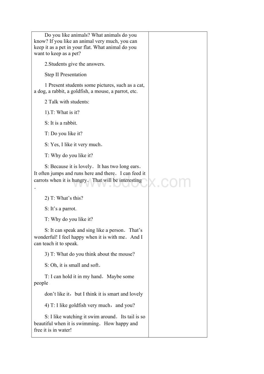 牛津译林初中英语七下Unit8 Pets全单元教案.docx_第2页