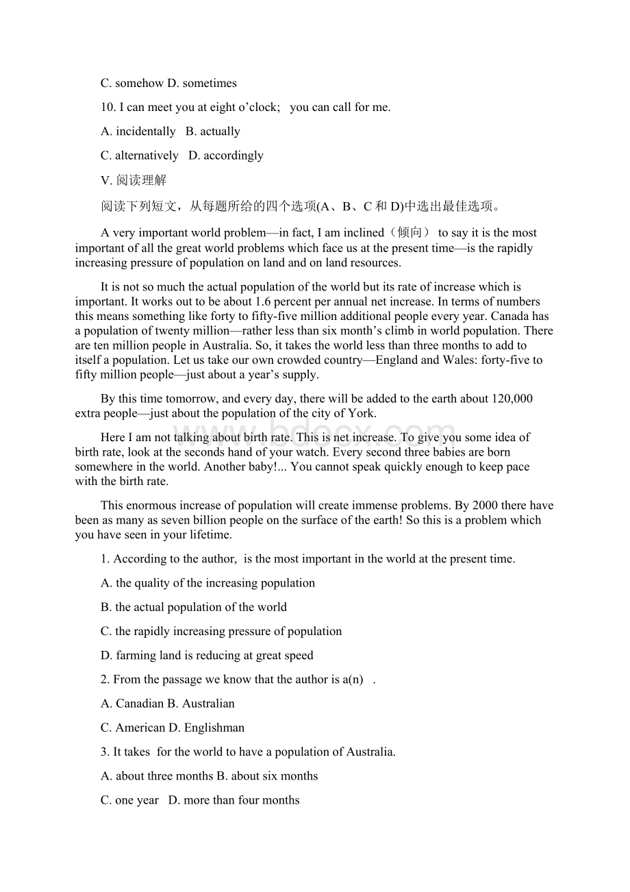 高二英语选修8巩固提升复习题5.docx_第3页