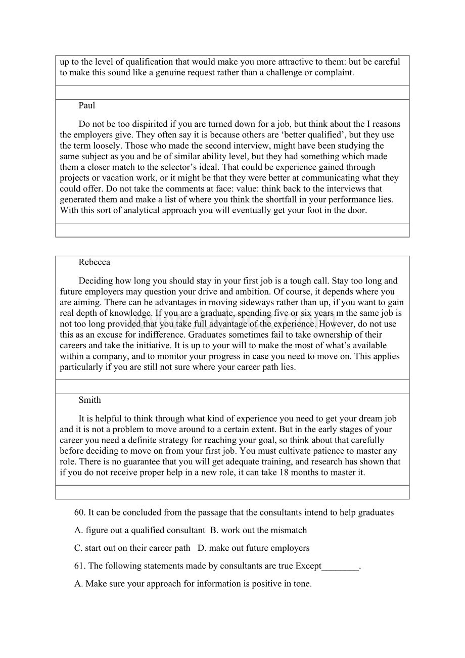 上海市届高三一模阅读理解部分.docx_第3页