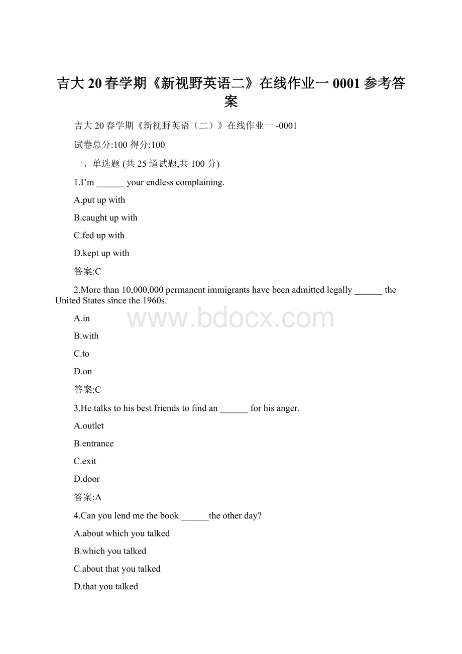 吉大20春学期《新视野英语二》在线作业一0001参考答案Word格式文档下载.docx_第1页