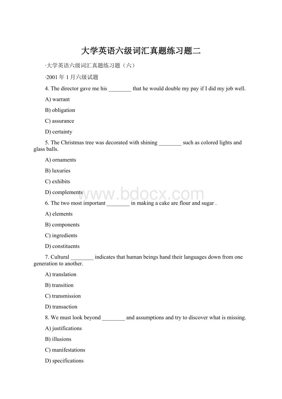 大学英语六级词汇真题练习题二Word文件下载.docx