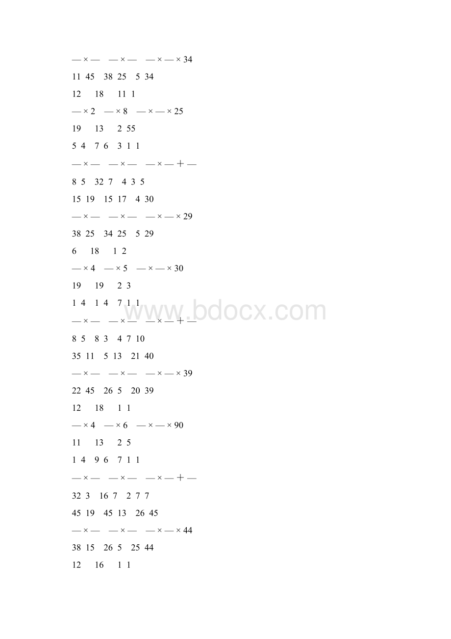 人教版小学六年级数学上册分数乘法练习题 58.docx_第3页