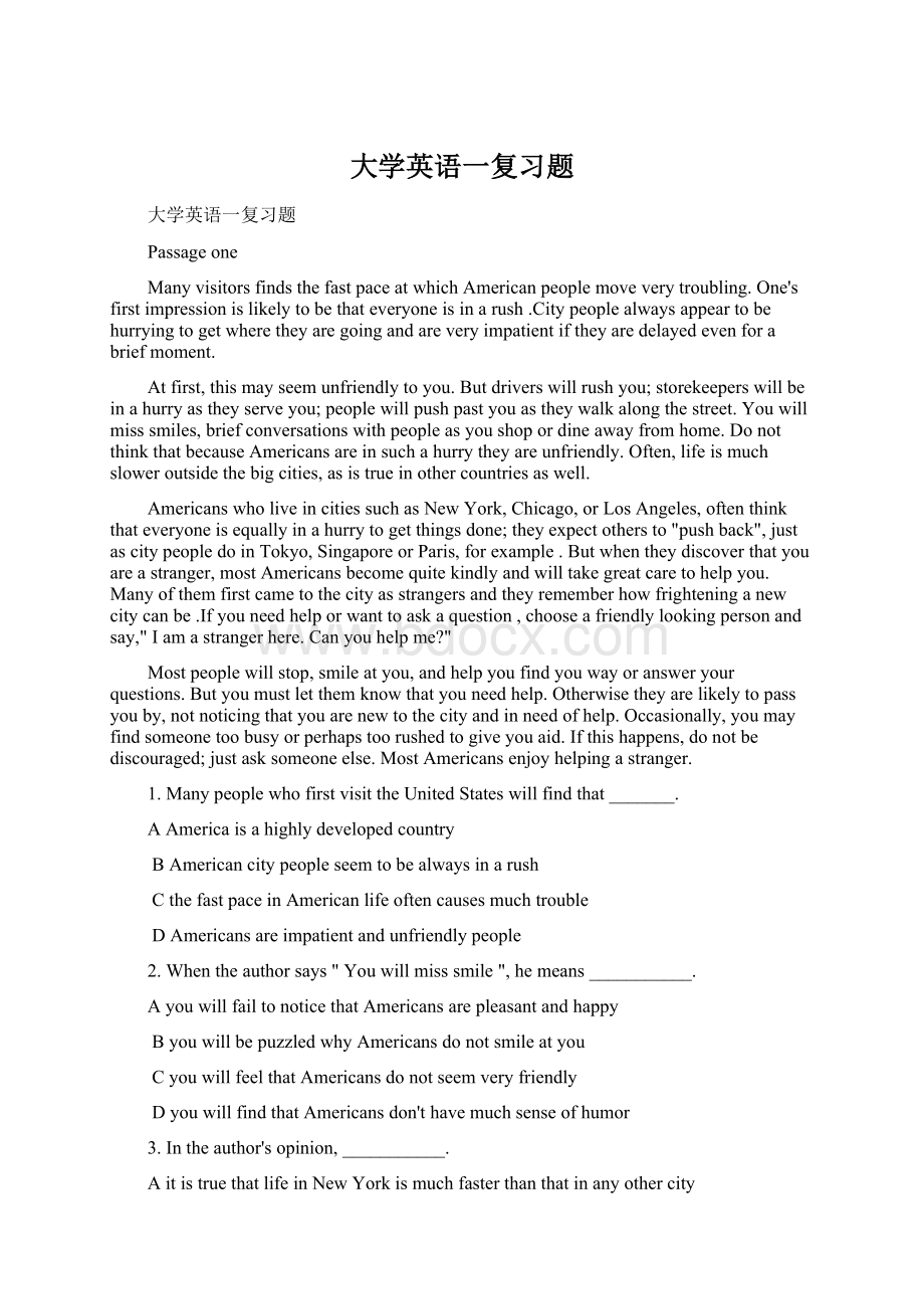 大学英语一复习题Word文件下载.docx