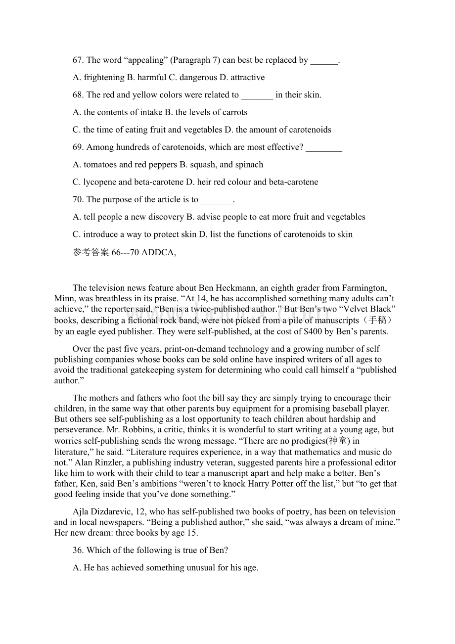 高考英语阅读理解基础练习精品题40及答案.docx_第2页