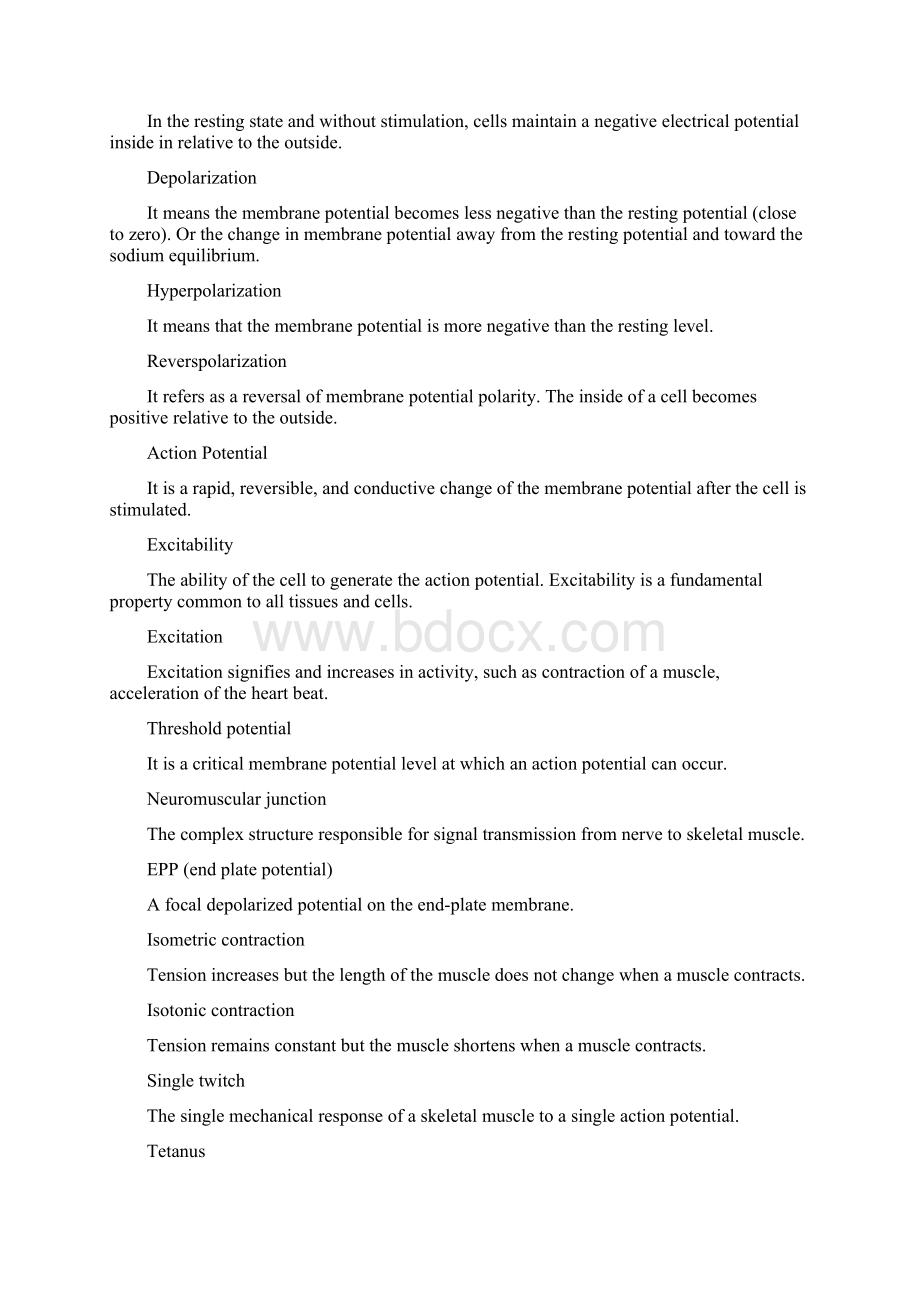 苏州大学临床七年生理学复习.docx_第2页