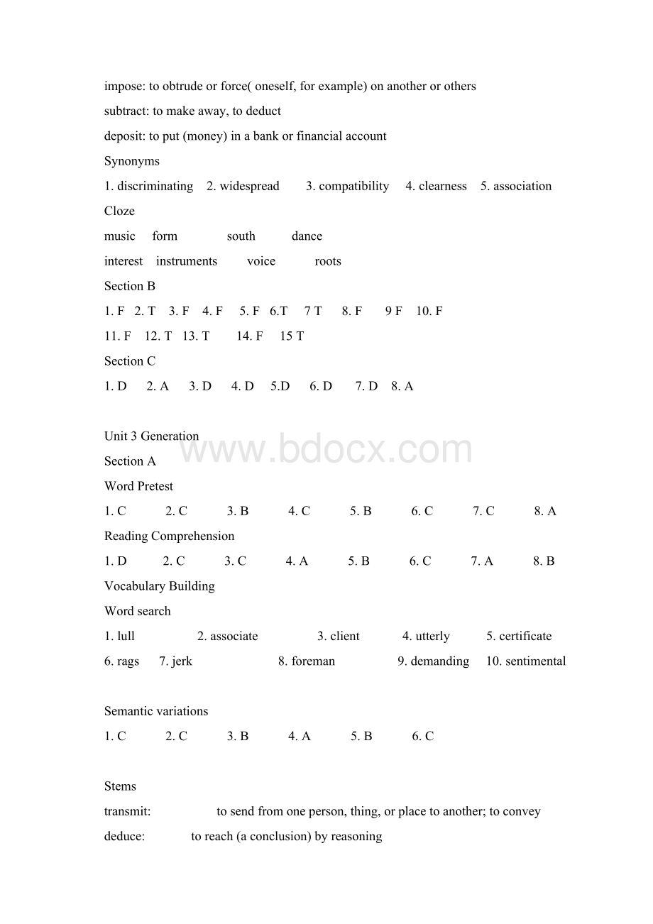 泛读教程第二册答案.docx_第3页