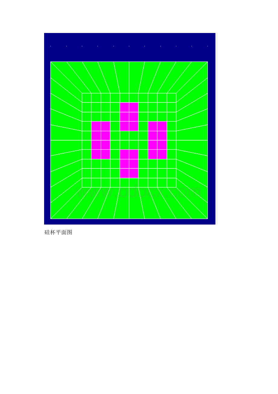 MEMS设计1号.docx_第2页