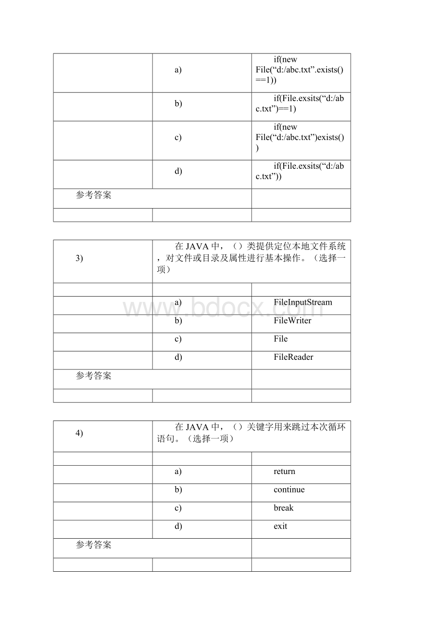 s1JAVA B.docx_第2页