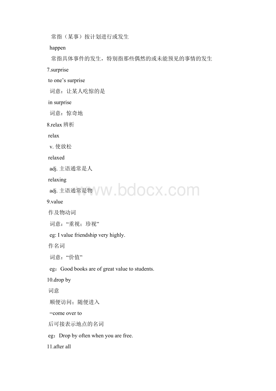 人教新目标九年级英语Unit 10 You re supposed to shake hands知识点汇总Word格式文档下载.docx_第3页