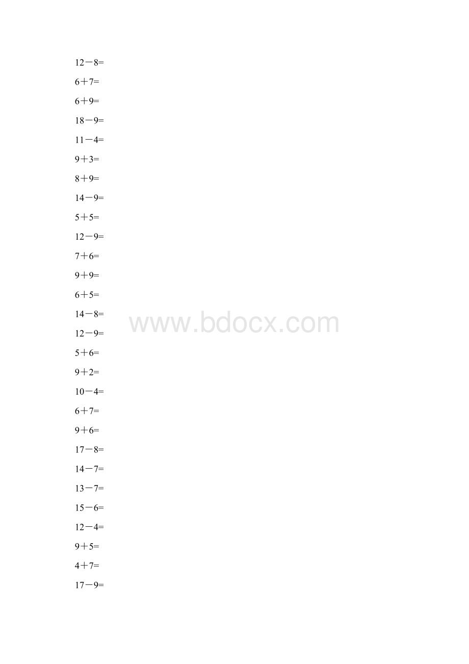 一年级口算卷.docx_第3页