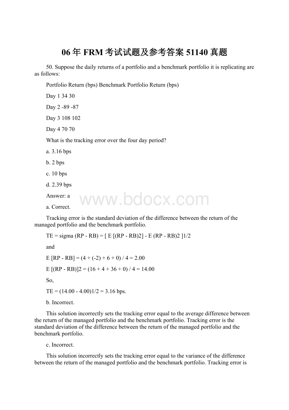 06年FRM考试试题及参考答案51140真题.docx