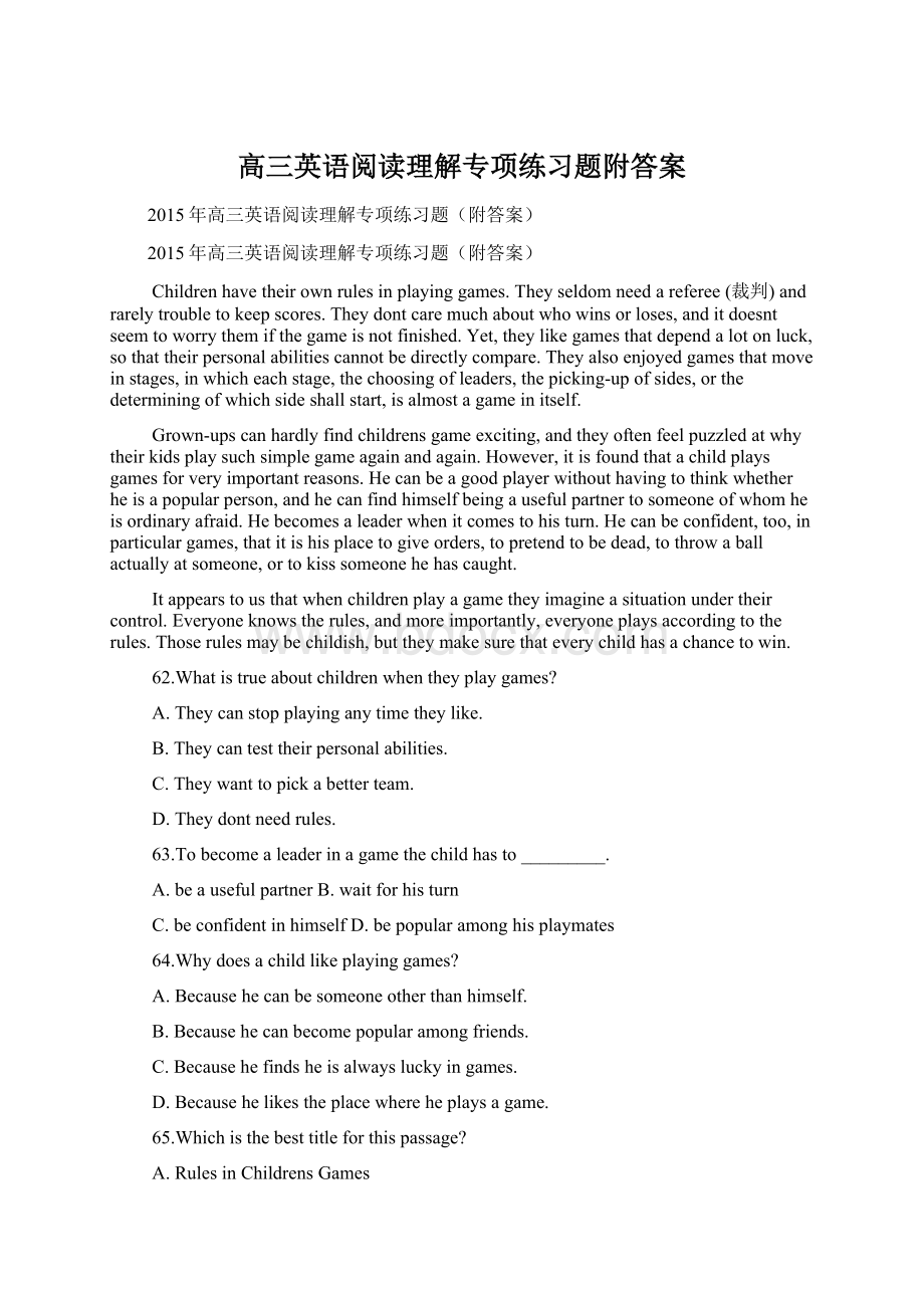 高三英语阅读理解专项练习题附答案Word文档下载推荐.docx