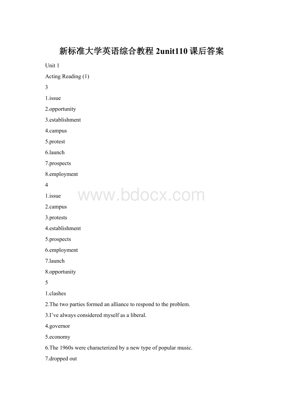 新标准大学英语综合教程2unit110课后答案.docx_第1页