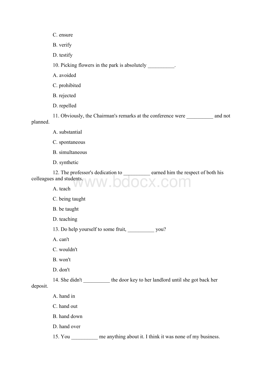 暨南大学翻硕 英语真题汇总.docx_第3页