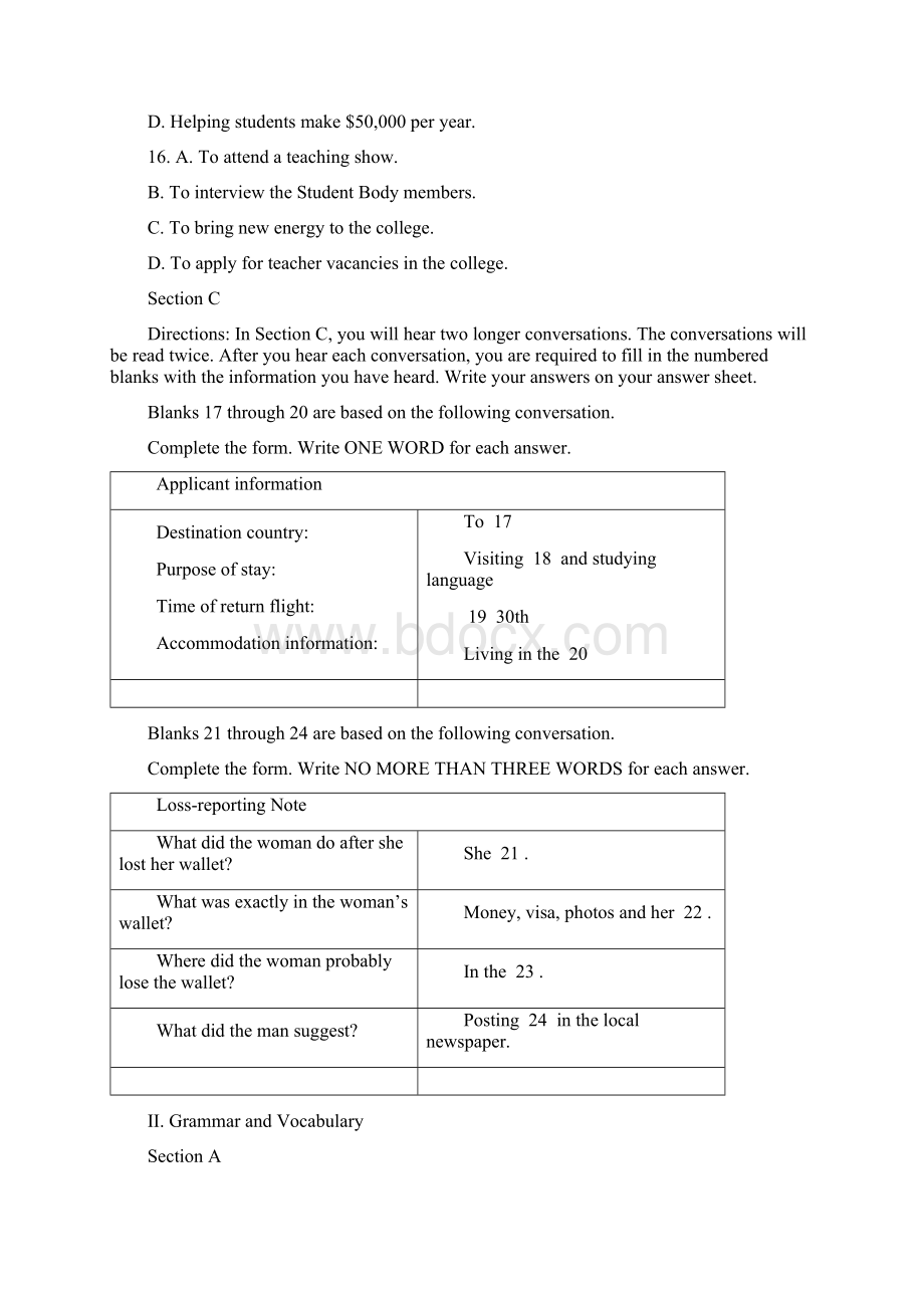 宝山区学年第二学期期中教学质量诊断测Word格式文档下载.docx_第3页