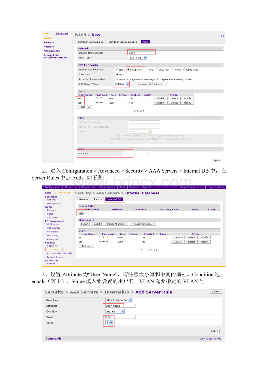 在WFS709TP 80211x认证中如何实现将用户动态加入到指定VLAN.docx_第2页