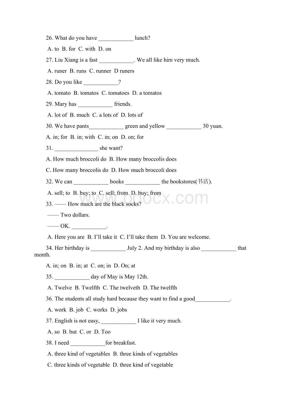 人教版初一年级英语期末考试试题附答案.docx_第3页