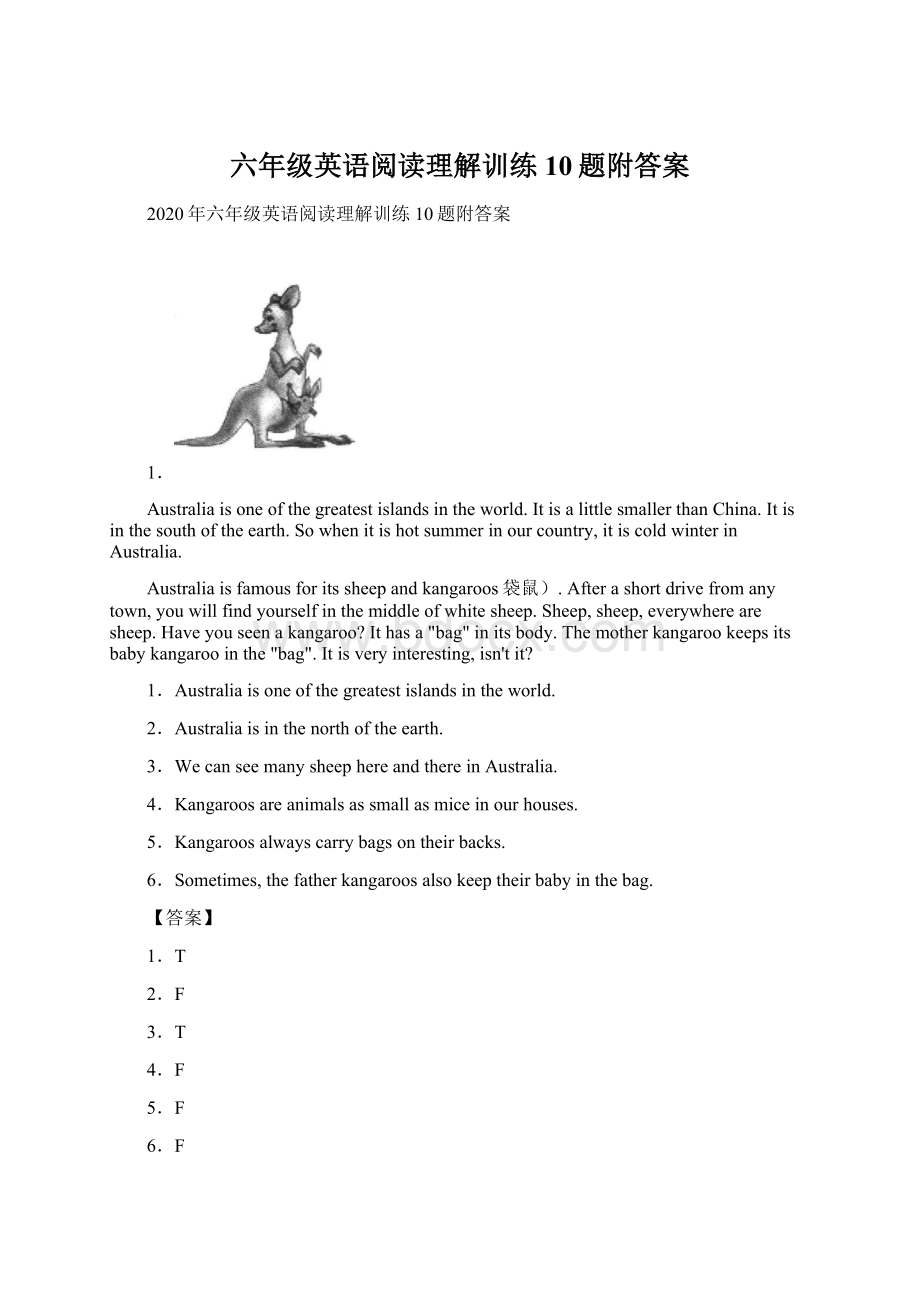 六年级英语阅读理解训练10题附答案.docx