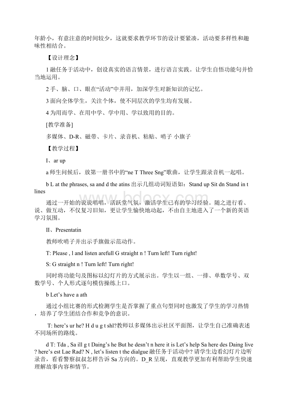 一起新标准英语新教材2B M9教学设计Word格式文档下载.docx_第2页