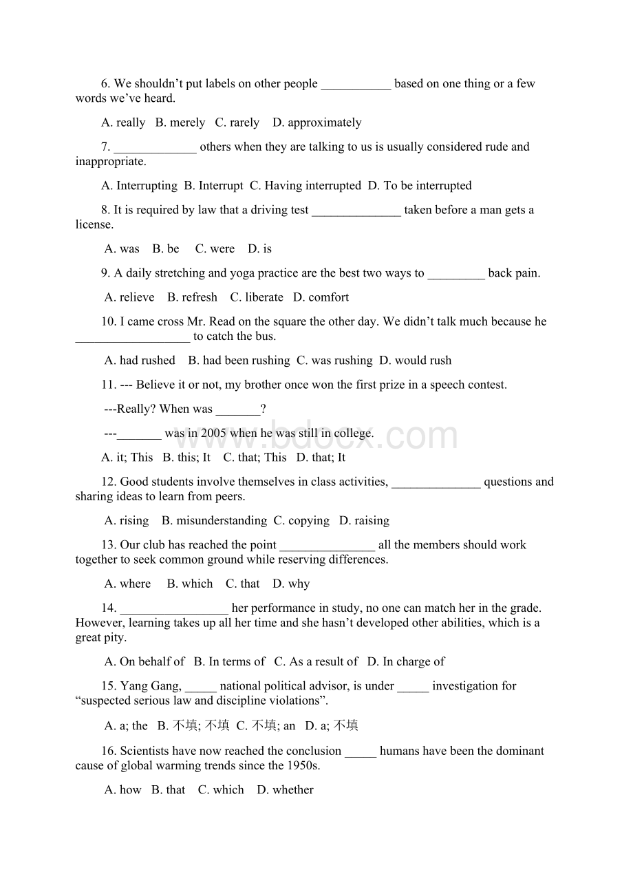 届浙江省杭州外国语学校高三上学期期中考试英语试Word文档下载推荐.docx_第2页