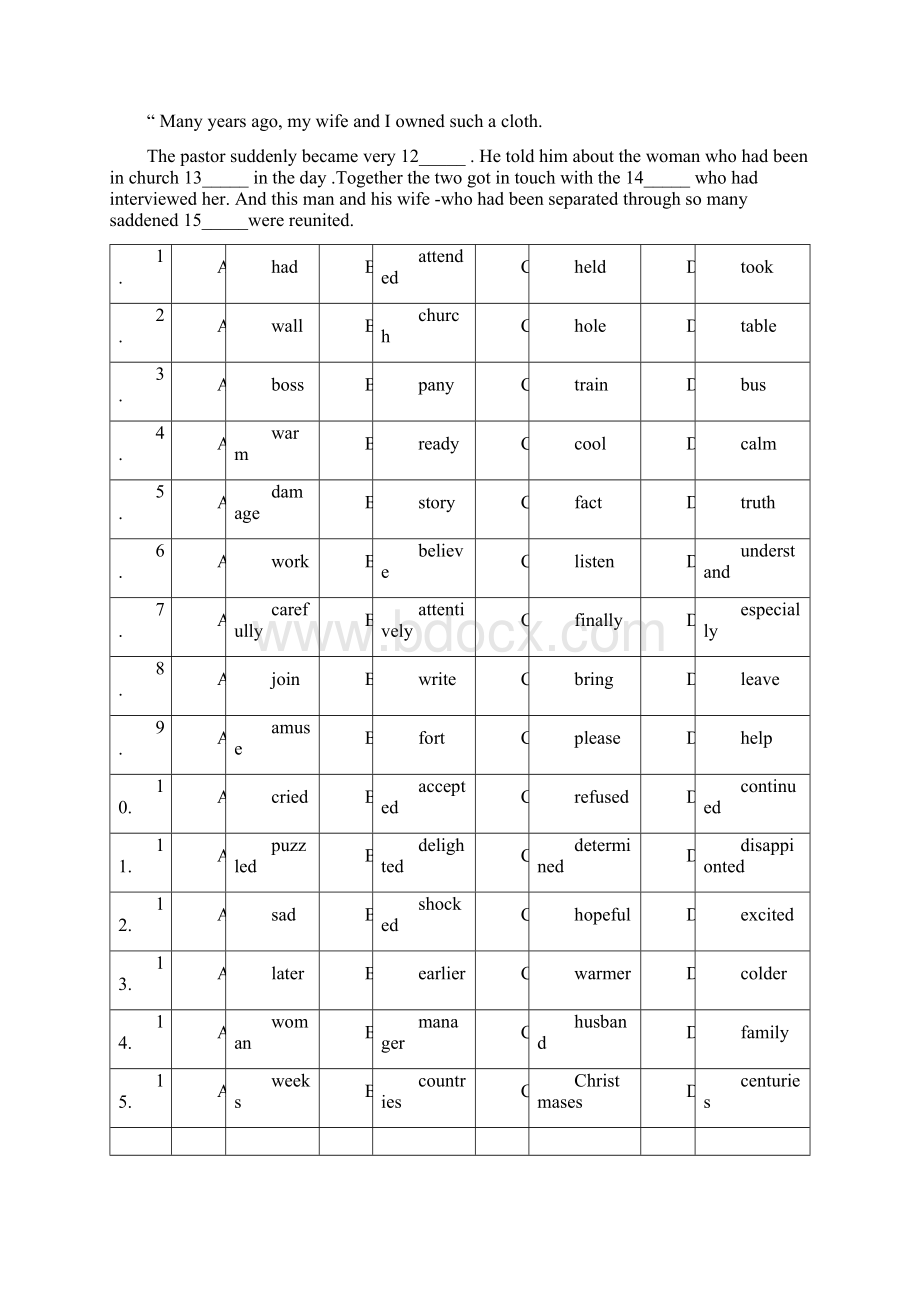 高三模拟考试英语试题 含答案.docx_第2页