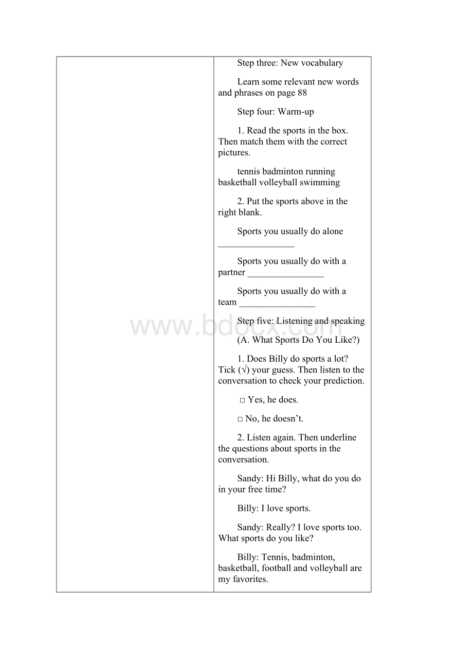 Unit 5教案Word格式文档下载.docx_第3页