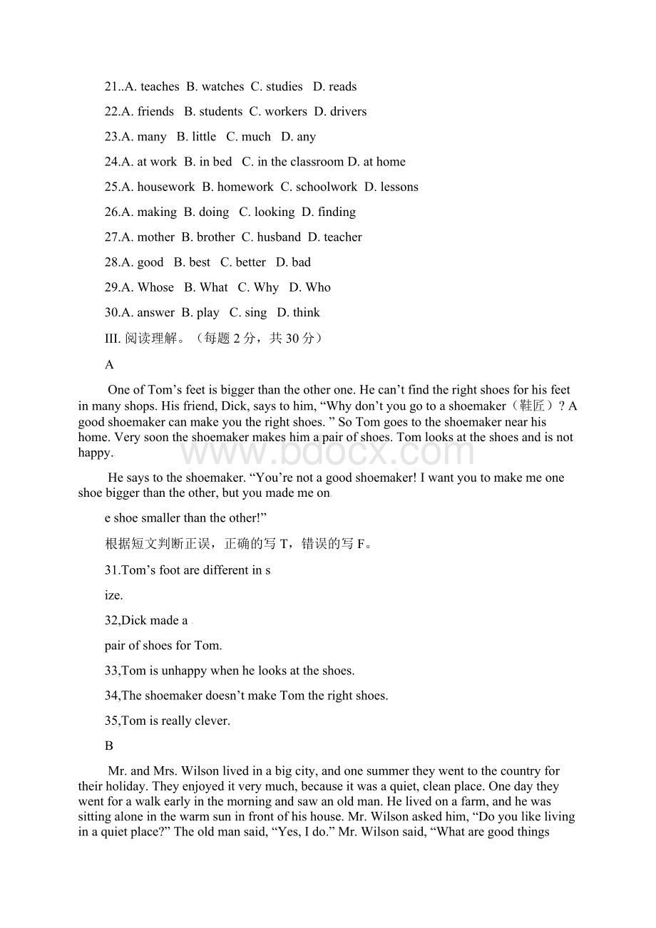 八年级英语上学期第一次学情检测试题 人教新目标版Word格式文档下载.docx_第3页