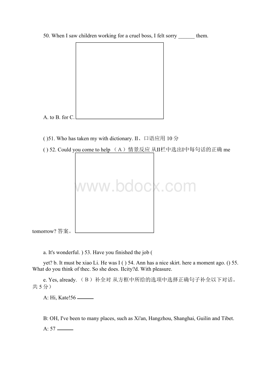 仁爱版九年级英语上学期第一单元测试题文档格式.docx_第3页