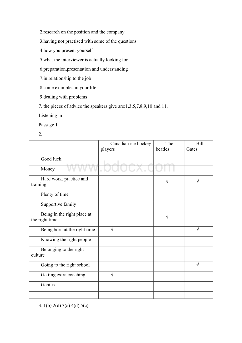 新标准大学英语视听说4答案1Word文件下载.docx_第2页