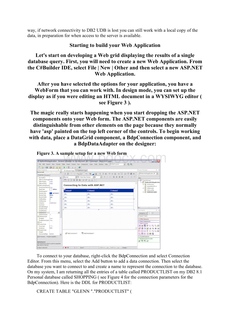 利用IBM DB2数据库建立ASP NET网站毕业论文外文翻译Word文档格式.docx_第3页