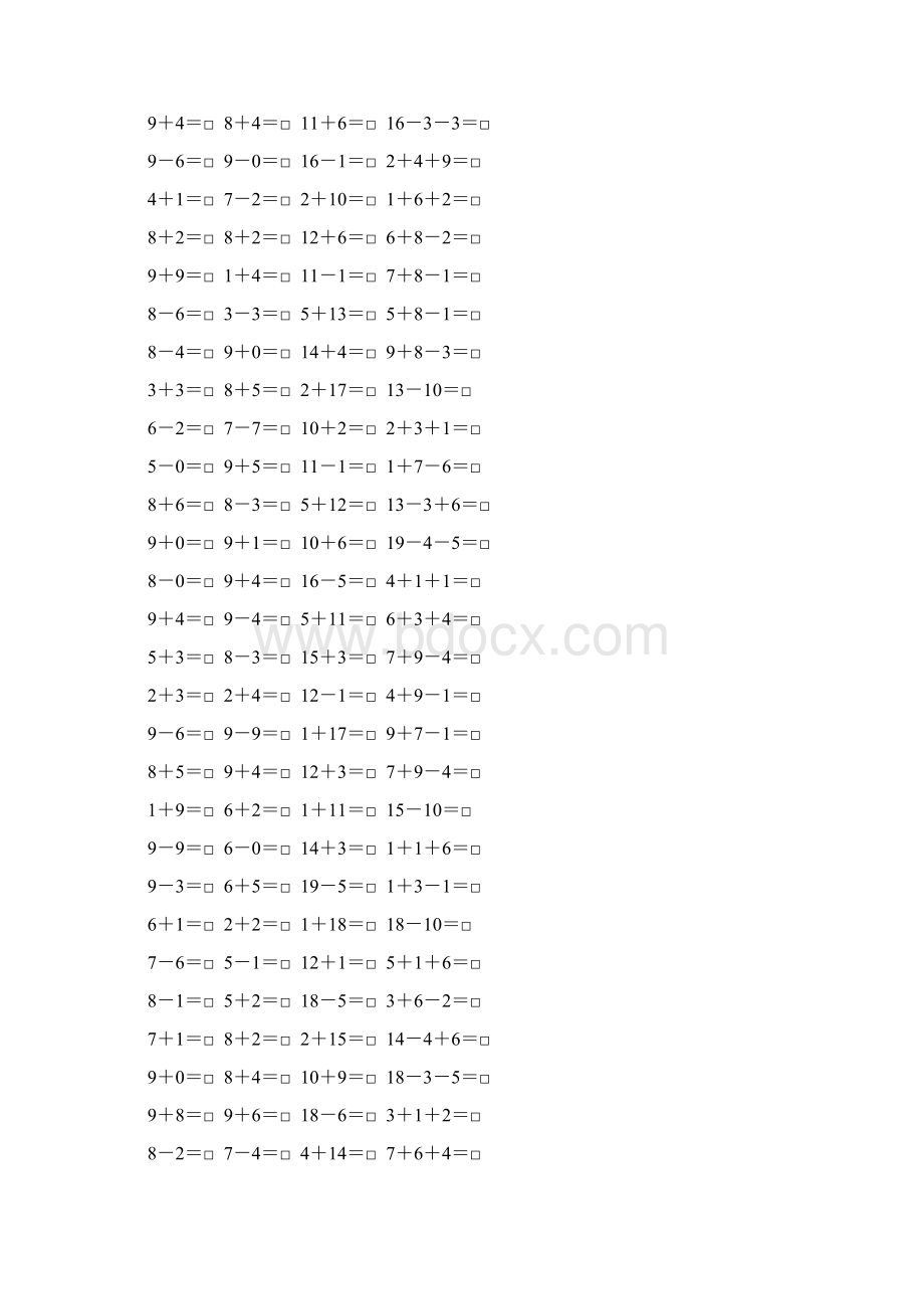 小学一年级数学上册口算题练习卡78.docx_第3页