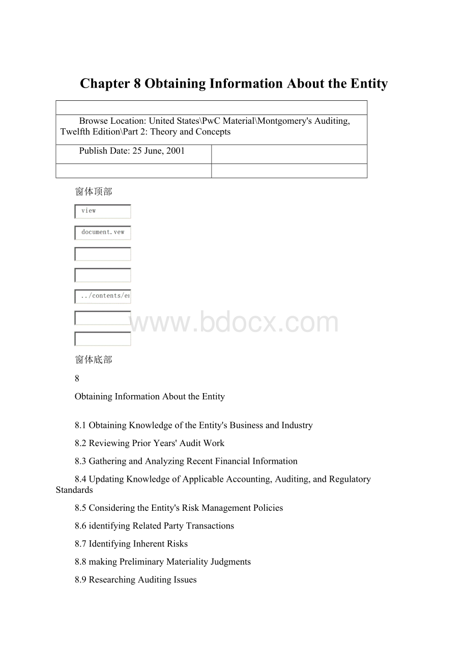 Chapter 8 Obtaining Information About the Entity文档格式.docx